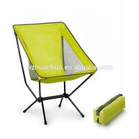 Lightweight Outdoor Beach Chair potable metal beach